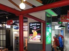 -蛙一刀·麻椒鱼火锅(金仙桥店)