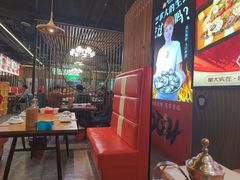 -范家大院(华为店)