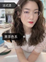 -MOVAN  HAIR莫凡匠人发型屋