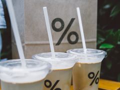 -% Arabica阿拉比卡咖啡(武康路店)