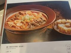-临家闽南菜(宝洲路店)