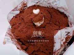 -iFood甜嫩嫩(江东北路店)