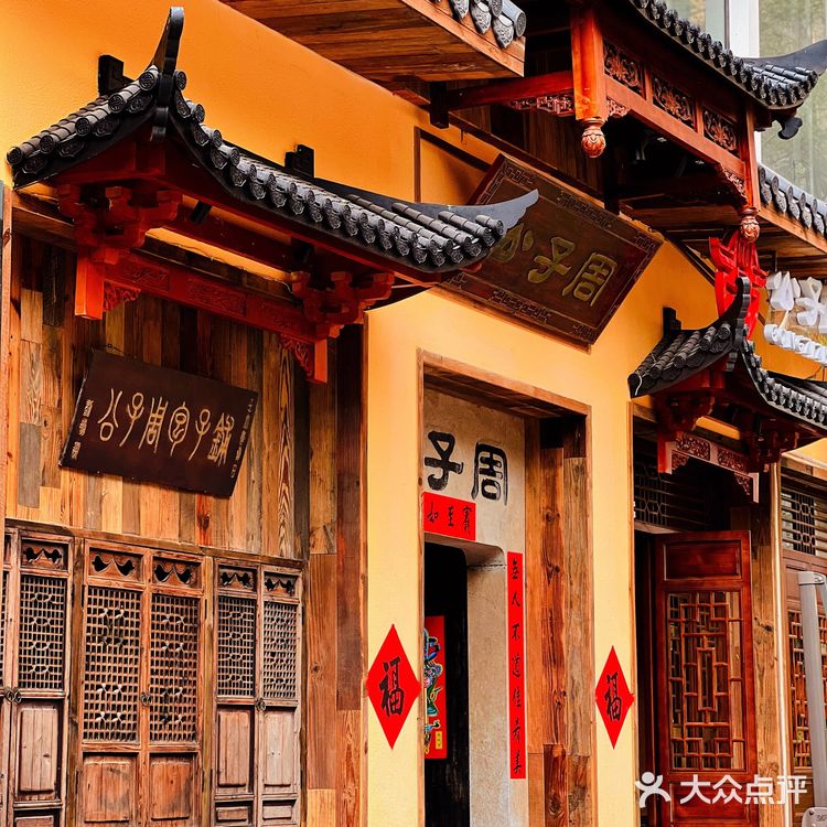 ‼️江浙竟然也有辣的菜❓闺蜜小聚尝鲜丨广州异地特色菜