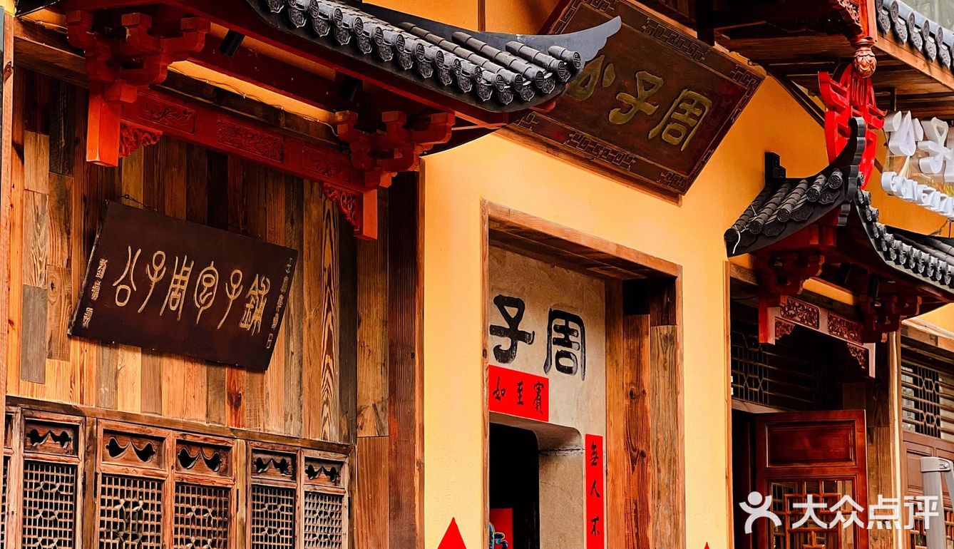 ‼️江浙竟然也有辣的菜❓闺蜜小聚尝鲜丨广州异地特色菜