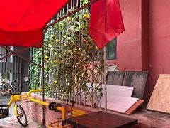 -欧阳家吊炉饼(九纬路店)