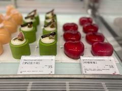 -法桐蛋糕·手作面包(万象城店)