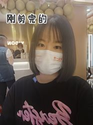 -一東造型烫发染发