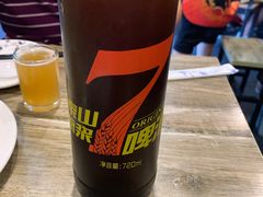 -玫瑰红烤羊排(北新桥三条店)