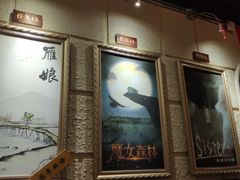 -逃脱反斗城沉浸剧情密室(北京路店)