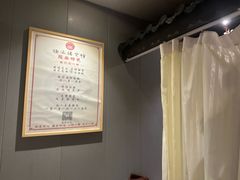 -扬派·扬州搓背馆(运河旗舰店)