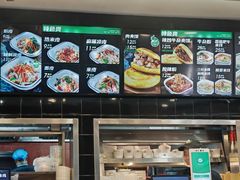 -魏家凉皮(徐家湾店)