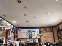 -秦云老太婆摊摊面(磁器口店)