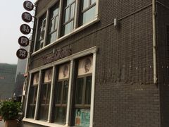 -邓丽君音乐主题餐厅