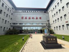 -徐悲鸿纪念馆