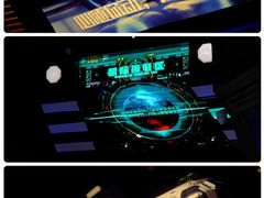 -首钢一高炉·SoReal科幻乐园