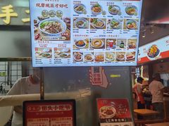 -三两粉(深圳壹方城店)