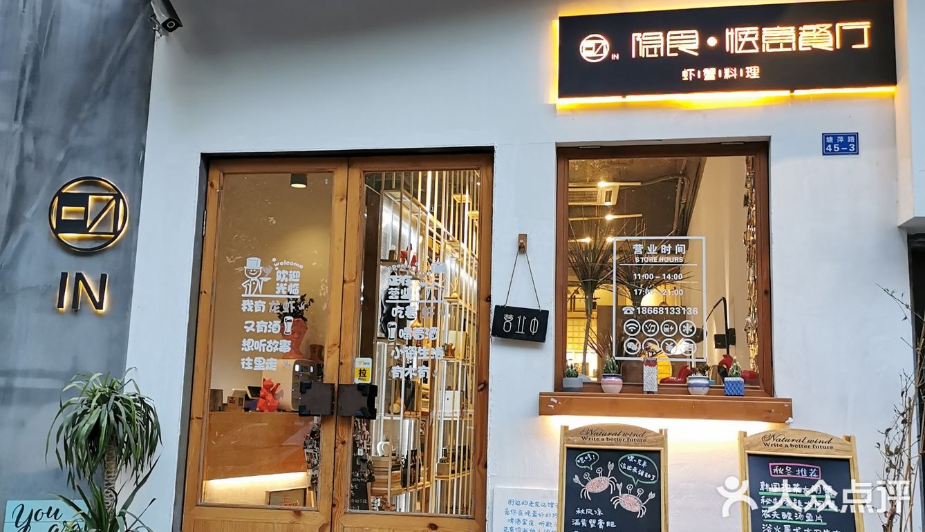 十分钟之内就全齐了；最后是菜品，因为人少所以就点了三个