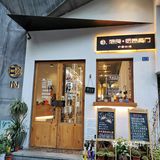 十分钟之内就全齐了；最后是菜品，因为人少所以就点了三个