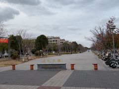 -上海海事大学(临港校区)