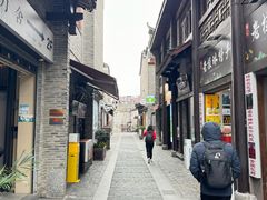 -东西巷