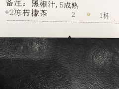 -Jenny House 珍妮屋新派食堂(美吉特店)