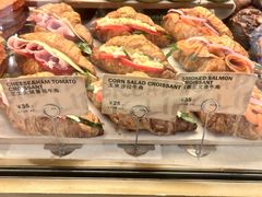 -PAPER STONE BAKERY(天汇广场店)