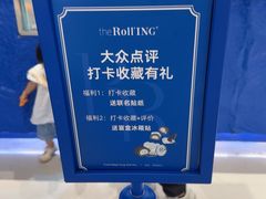 -the Roll'ING手作瑞士卷专门店(卓悦中心店)