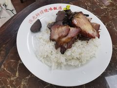 -陈光记烧腊店(罗保博士街店)