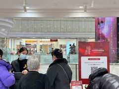 -远大购物中心(南岗店)
