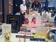 -上海虹桥宾馆味翠餐厅