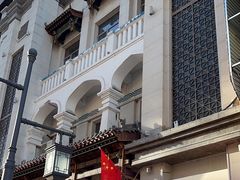 -百年认一力 太原老字号 (桥头街店)