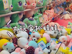 -大玩家(大连高新万达店)