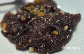 Traditional Fried Rice Cake