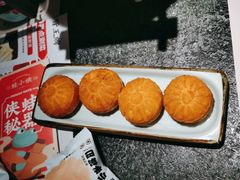 -蛙小侠(长安万科店)