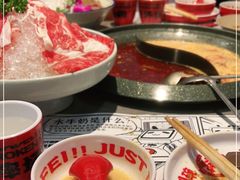 -生活如沸·顺德水牛奶火锅(大学路店)