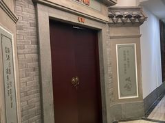 -品粹徽园·家常安徽菜