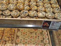 -清真全盛斋传统糕点(许士庙店)