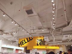 -KKV(深圳宏发大仟里店)