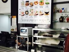 -欧阳家吊炉饼(九纬路店)