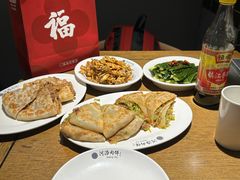-河沿肉饼Beijing Pie(锡拉胡同店)