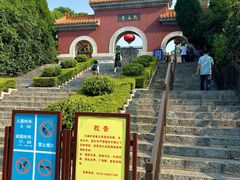 -戏马台景区