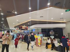 -北京英嘉国际影城(金源CINITY店)