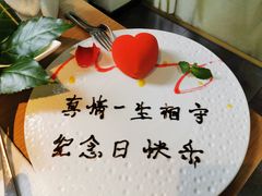 -梧桐