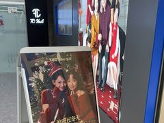 -天真蓝照相馆(五角场百联又一城店)