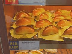-都恩客(高岛屋百货店)