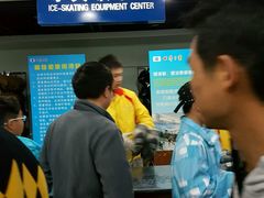 -世界之窗阿尔卑斯冰雪世界