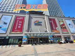 -运河城商业摩尔(太白楼路店)