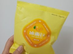 -喜計局·饼行(南湖万达广场店)