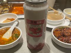 -海底捞火锅(贵和购物中心店.原鲁能城店)
