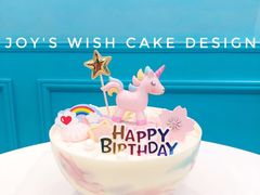 -Joy's Wish创意蛋糕定制&甜品台(乐虹坊精致生活广场店)